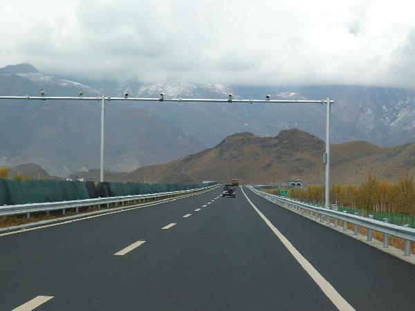 Lhasa Gonggar Airport Highway 04